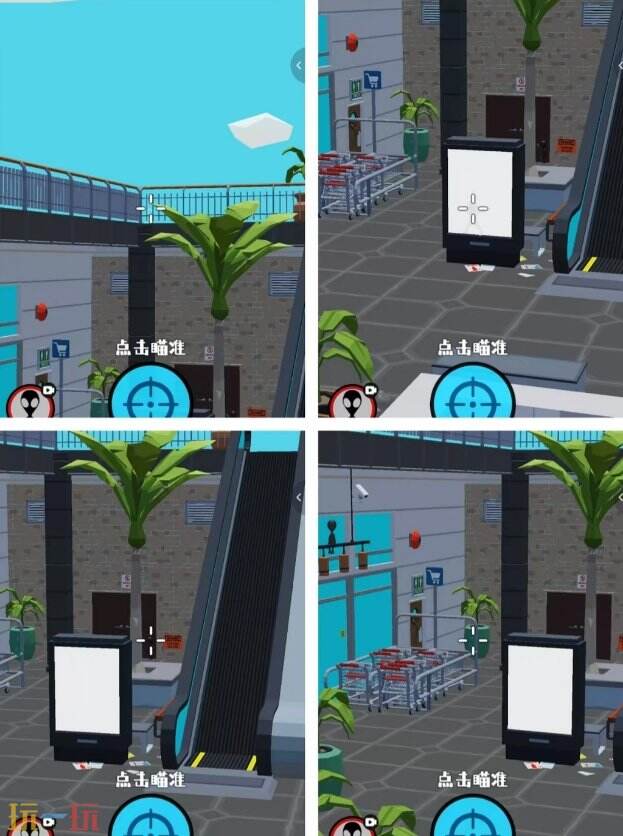 狙击外星人第11关怎么过 第十一关下沉商场详细图文攻略