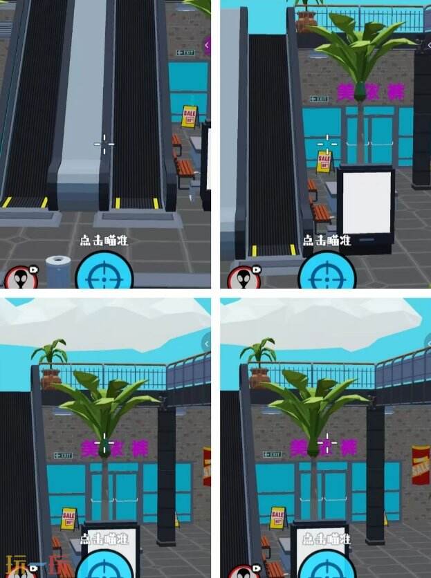 狙击外星人第11关怎么过 第十一关下沉商场详细图文攻略