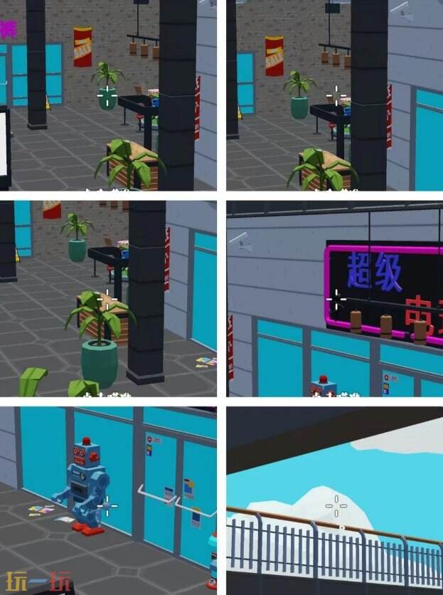 狙击外星人第11关怎么过 第十一关下沉商场详细图文攻略