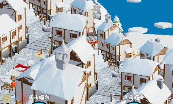 狙击外星人第17关怎么过 第十七关东北雪村详细图文攻略