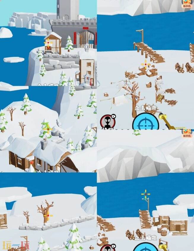 狙击外星人第17关怎么过 第十七关东北雪村详细图文攻略