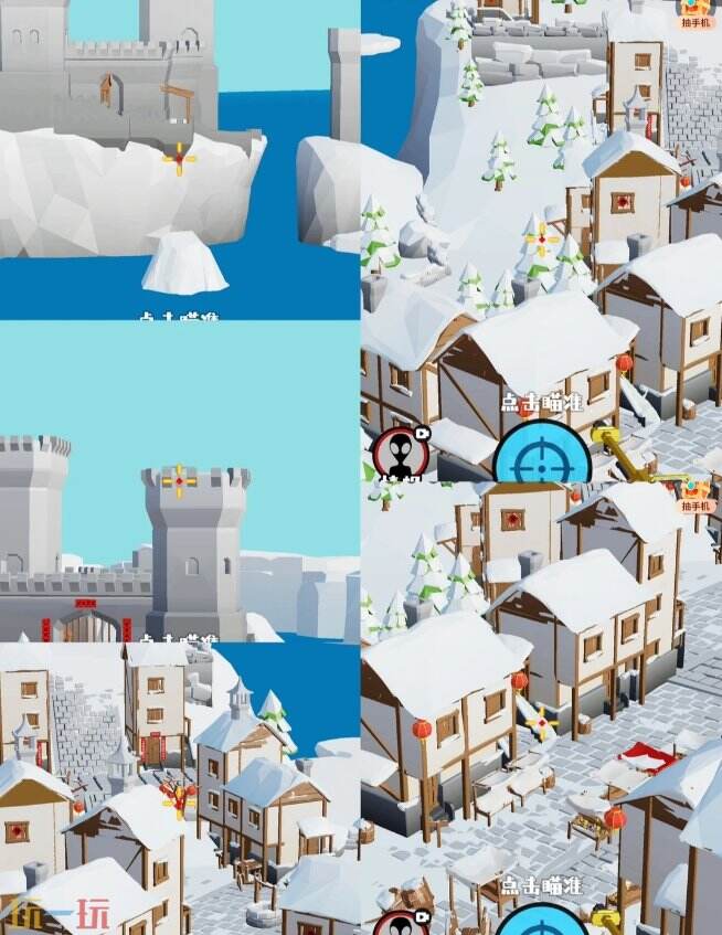 狙击外星人第17关怎么过 第十七关东北雪村详细图文攻略