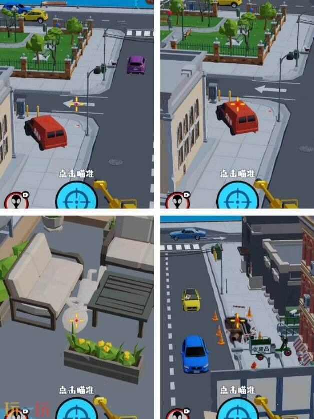 狙击外星人第16关怎么过 第十六关邻海城镇详细图文攻略