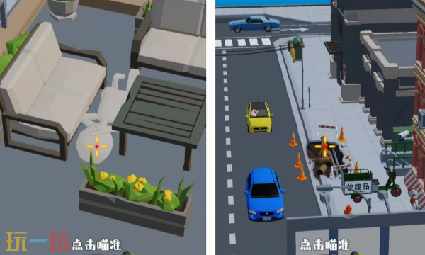 狙击外星人第16关怎么过 第十六关邻海城镇详细图文攻略