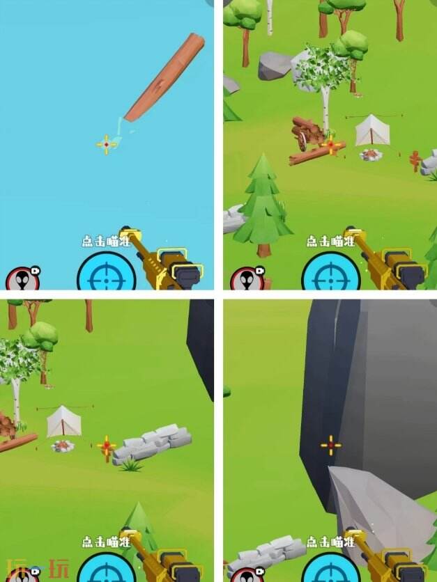 狙击外星人第15关怎么过 第十五关林中村落详细图文攻略