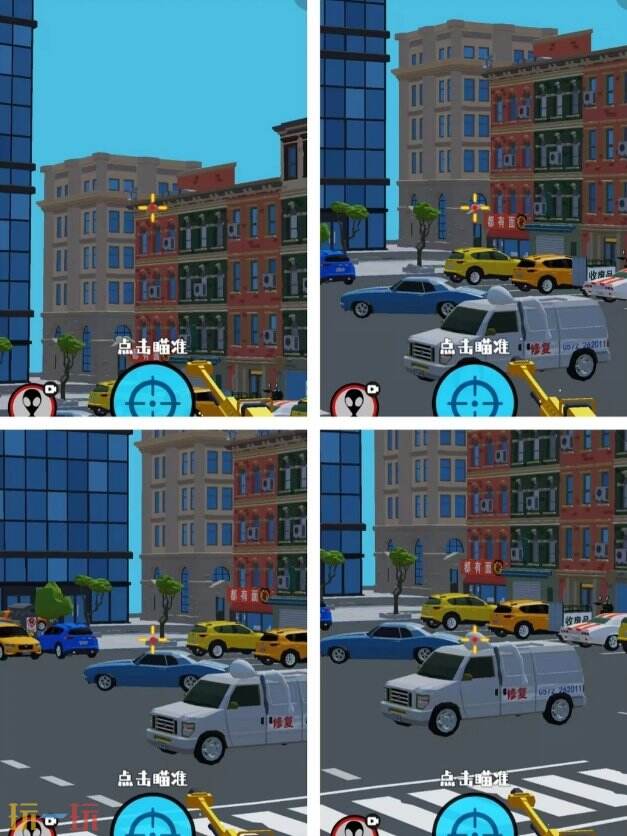 狙击外星人第14关怎么过 第十四关办公区详细图文攻略