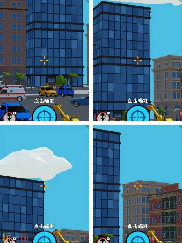 狙击外星人第14关怎么过 第十四关办公区详细图文攻略