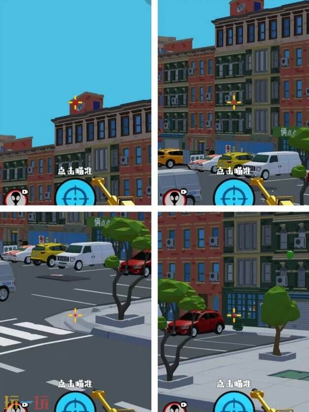 狙击外星人第14关怎么过 第十四关办公区详细图文攻略