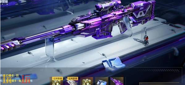 逆战未来通行证奖励有哪些 逆战未来通行证奖励介绍