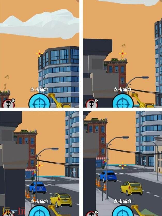 狙击外星人第8关怎么过 第八关会议中心详细图文攻略