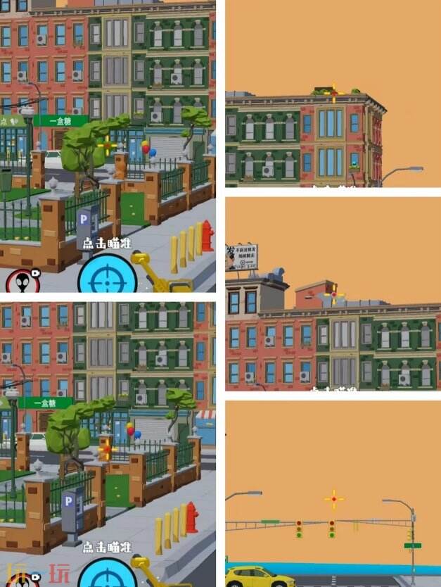 狙击外星人第8关怎么过 第八关会议中心详细图文攻略