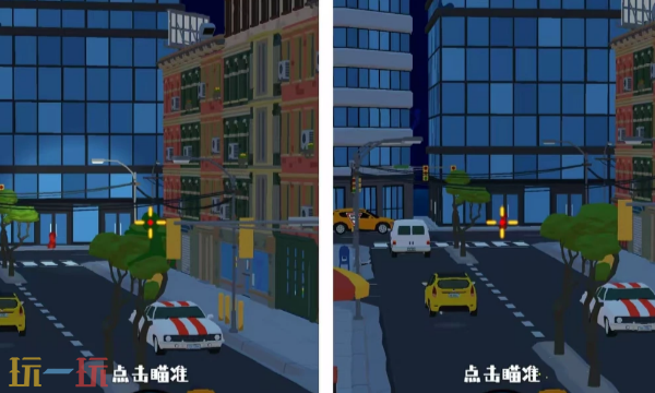 狙击外星人第7关怎么过 第七关夜晚都市详细图文攻略