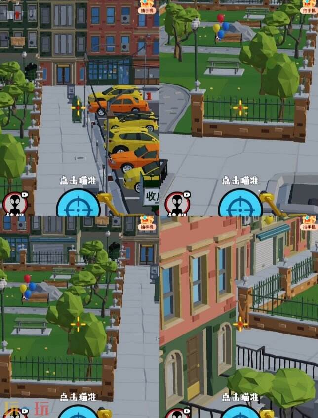 狙击外星人第9关怎么过 第九关公园黄昏详细图文攻略