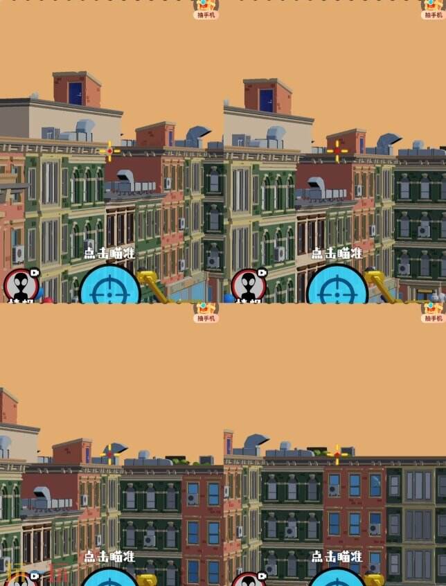 狙击外星人第9关怎么过 第九关公园黄昏详细图文攻略