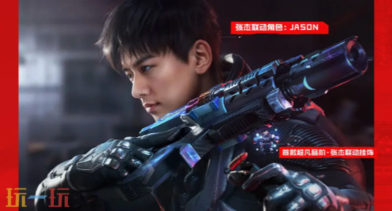 逆战未来开服福利有什么 逆战未来开服福利介绍