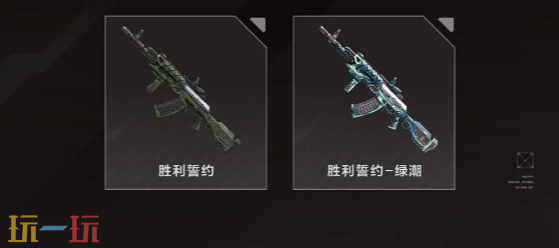 逆战未来开服福利有什么 逆战未来开服福利介绍