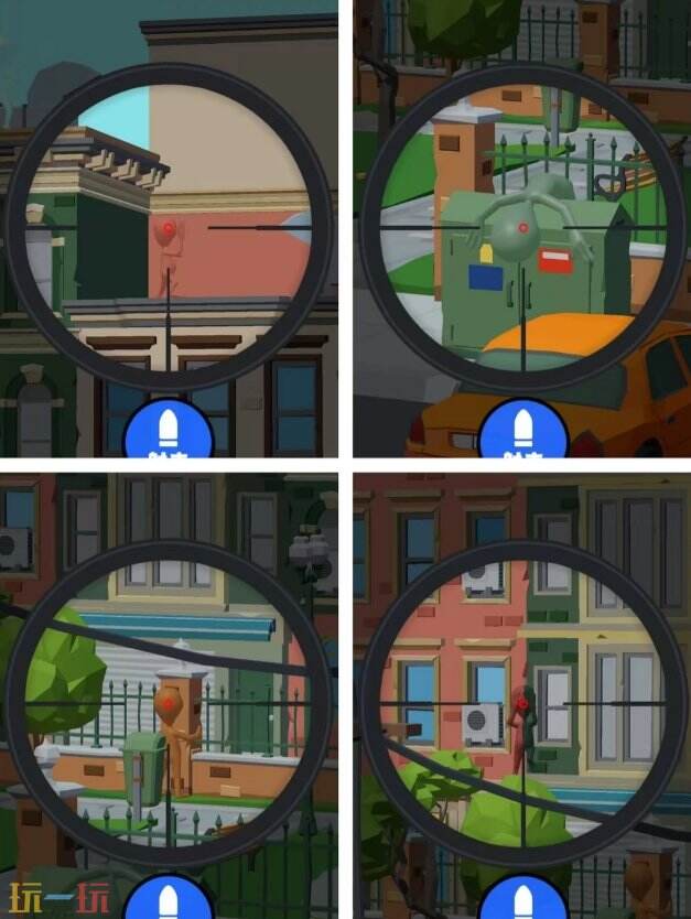 狙击外星人第5关怎么过 第五关详细图文攻略