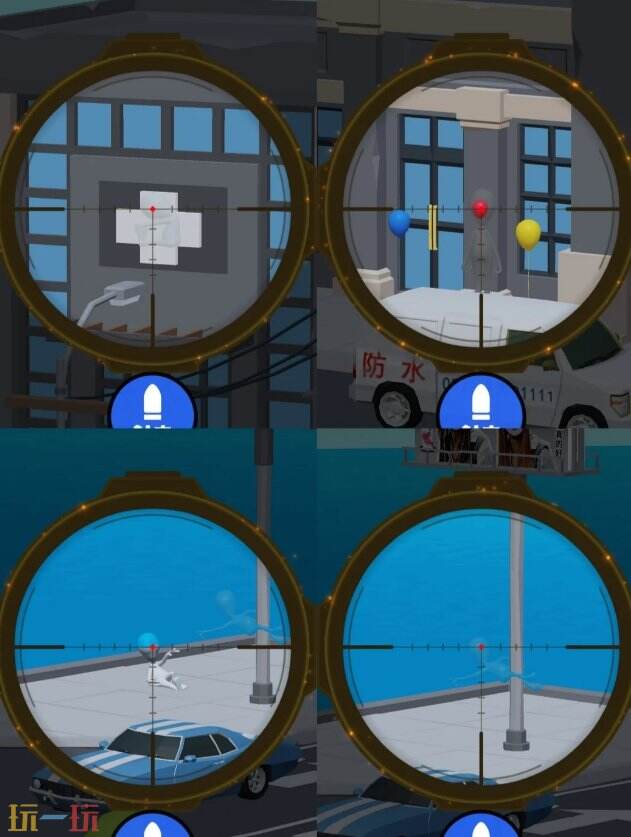 狙击外星人第4关怎么过 第四关详细图文攻略