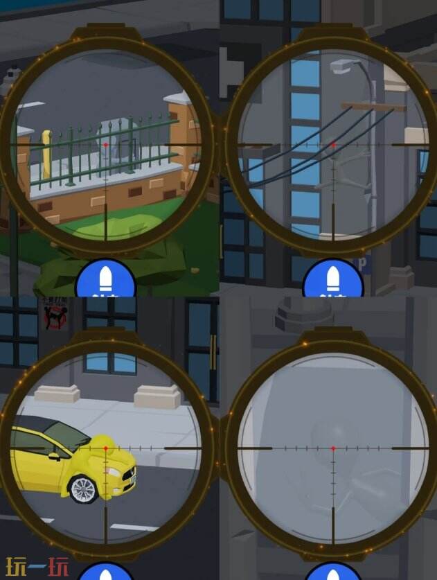 狙击外星人第4关怎么过 第四关详细图文攻略