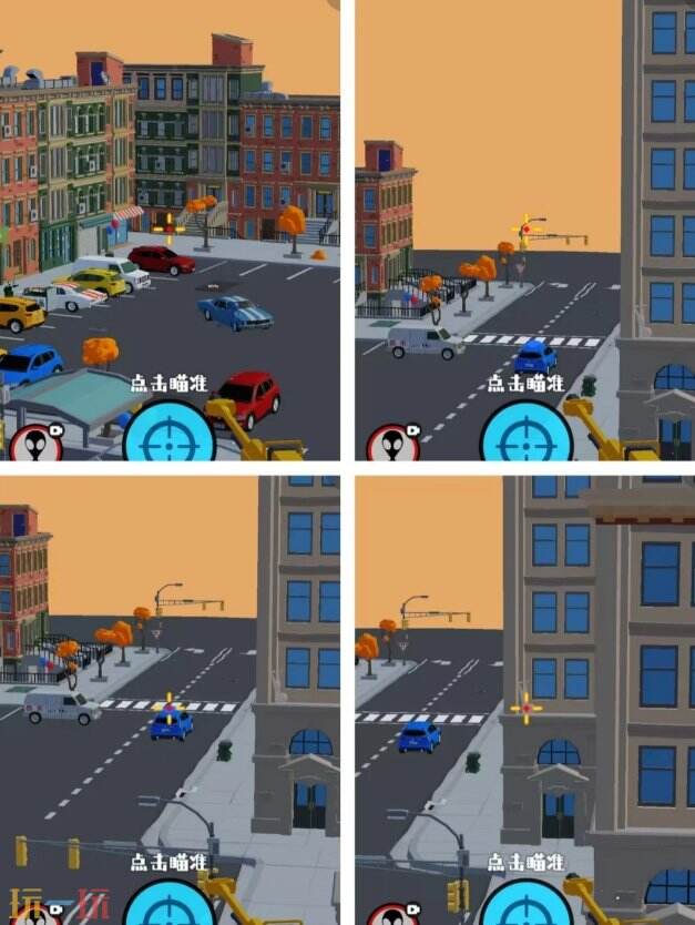 狙击外星人第6关怎么过 第六关秋日社区详细图文攻略