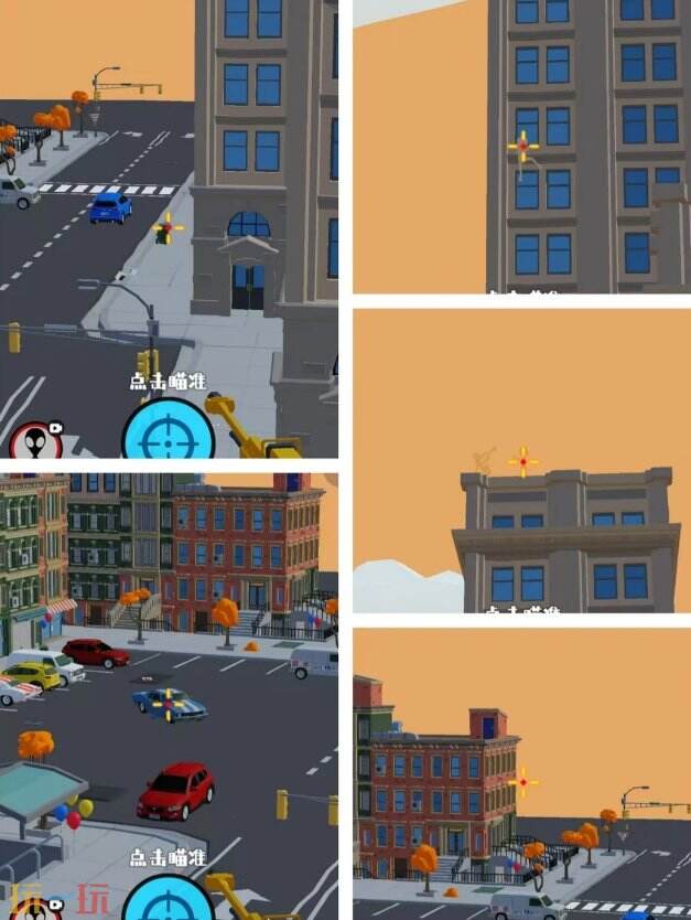 狙击外星人第6关怎么过 第六关秋日社区详细图文攻略