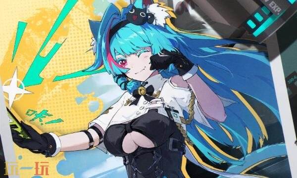 异环薄荷技能是什么 薄荷角色技能介绍