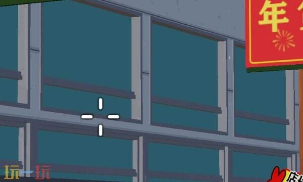 狙击外星人第3关怎么过 第三关详细图文攻略