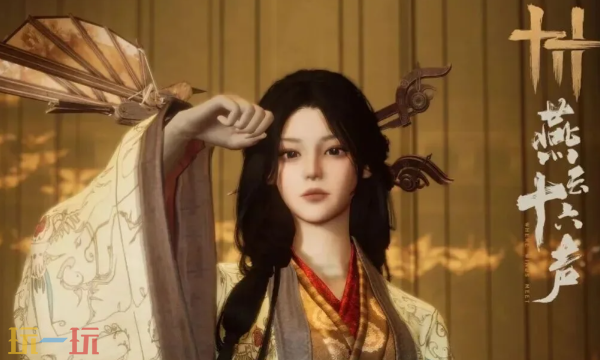 燕云十六声玉门关渡口在哪 迷津渡快速到达方法介绍