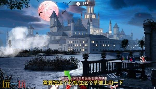 和平精英寻迹玫影第三关怎么过 寻迹玫影第三关通关攻略