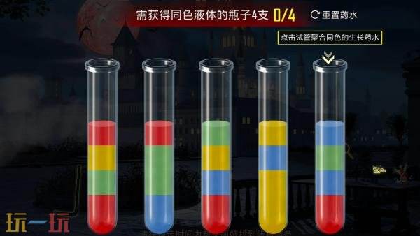 和平精英寻迹玫影第三关怎么过 寻迹玫影第三关通关攻略