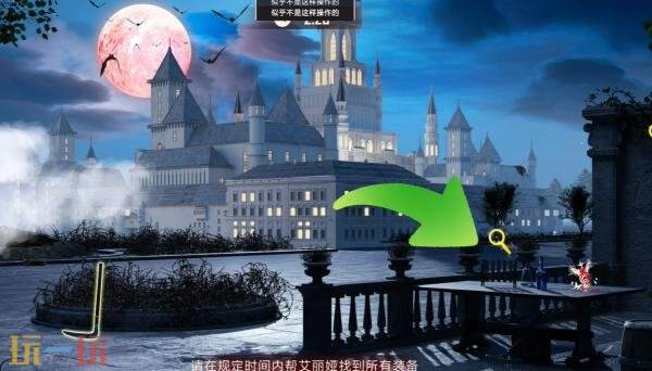 和平精英寻迹玫影第三关怎么过 寻迹玫影第三关通关攻略