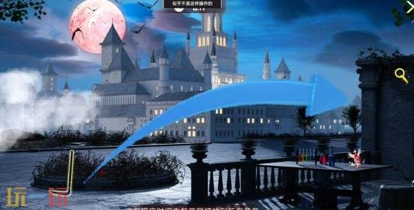 和平精英寻迹玫影第三关怎么过 寻迹玫影第三关通关攻略