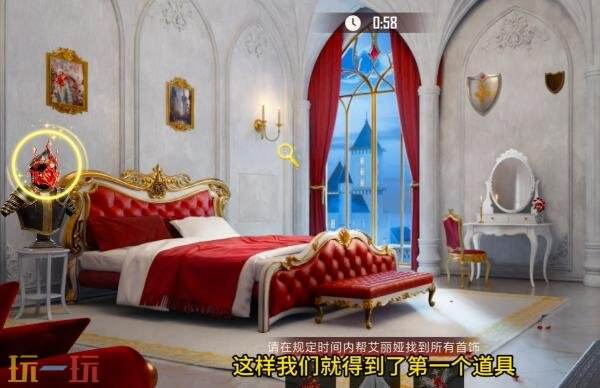 和平精英寻迹玫影第二关怎么过 寻迹玫影第二关通关攻略