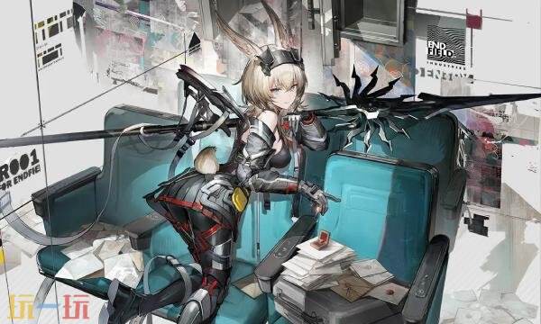 明日方舟终末地艾维文娜技能是什么 艾维文娜技能介绍