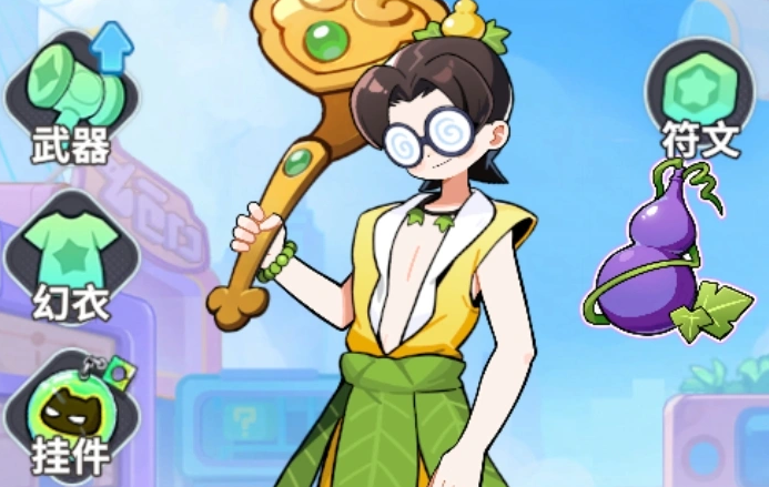 梦境护卫队控速爆发流怎么玩 梦境护卫队控速爆发流阵容推荐