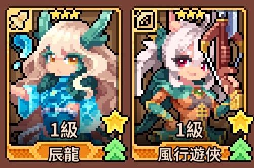 幻想少女公会兔耳族金色天赋有哪些 幻想少女公会兔耳族金色天赋介绍