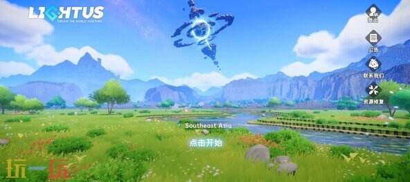 世界之光手游新手怎么玩 世界之光新手攻略