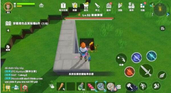 世界之光手游游戏攻略 世界之光手游开荒攻略