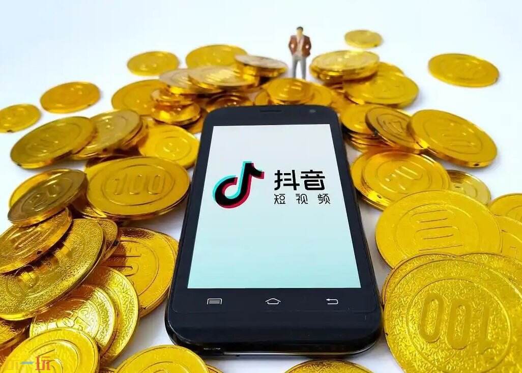 抖币大额在哪里充值怎么充 抖币大额充值有优惠吗