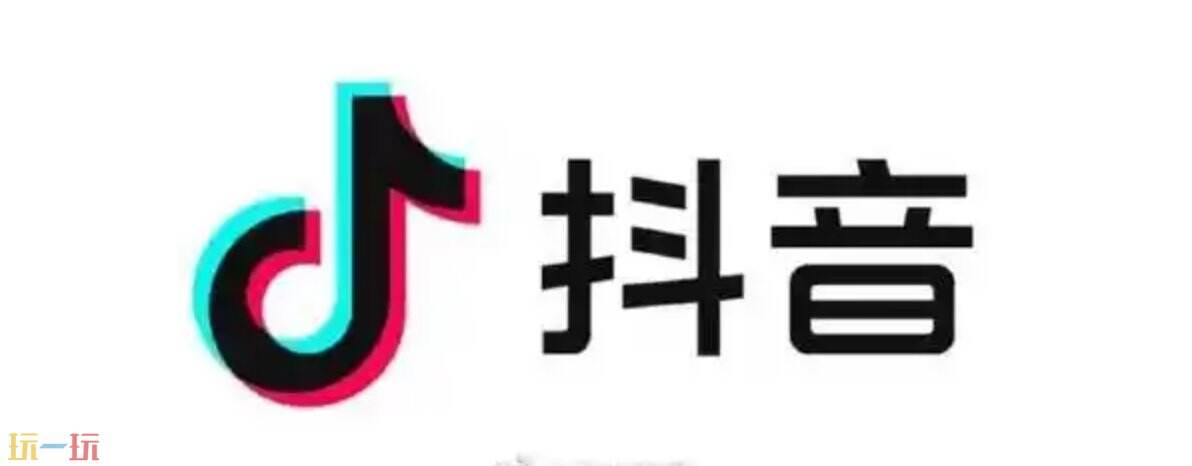 抖币充值折扣的渠道入口在哪 抖币充值怎么领充值优惠