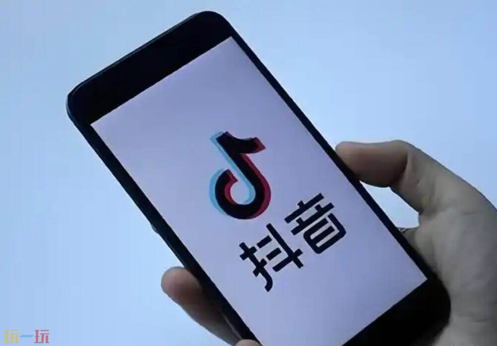 抖音做特效的软件是什么 抖音做特效哪个软件好用简单