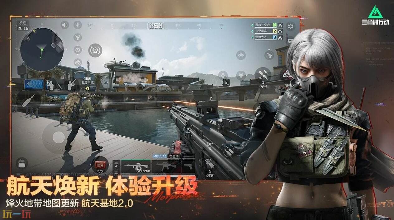 三角洲行动搬砖一天能赚多少钱 三角洲搬砖真实收入
