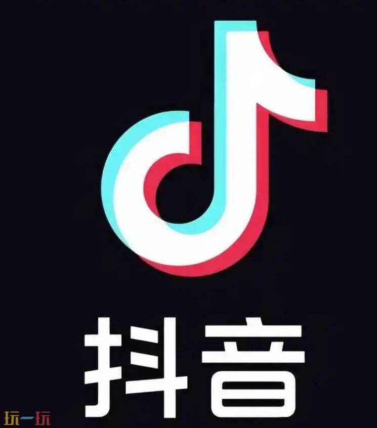 抖音剪辑视频的软件叫什么 抖音剪辑视频哪个软件好用