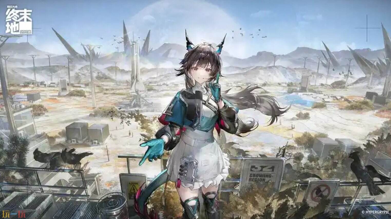 明日方舟终末地兑换码怎么用 终末地兑换码在哪里兑换