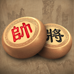 中国象棋最新版
