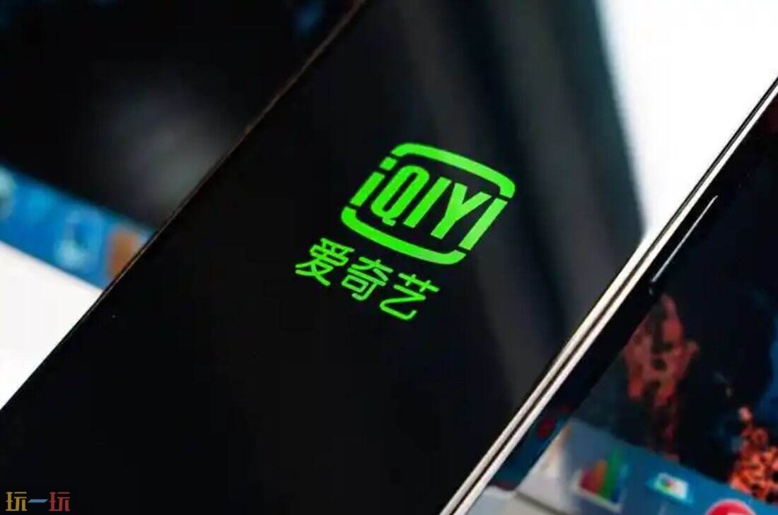 爱奇艺公益频道短片首页官网 爱奇艺公益活动视频放映区页面