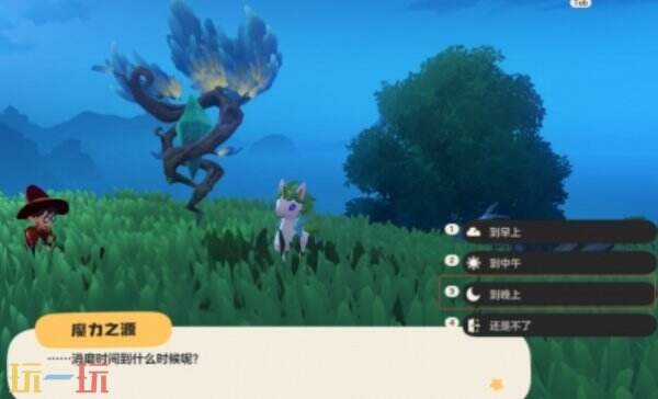 洛克王国世界精灵小狮鹫获取攻略 精灵小狮鹫在哪获得