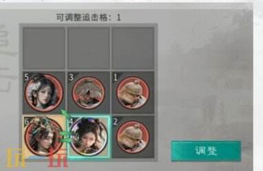 三国天下归心香香队阵容推荐 香香队阵容搭配攻略