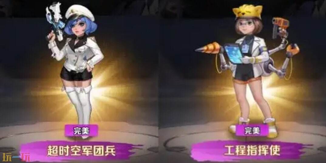 向僵尸开炮平民什么雇佣兵好用 向僵尸开炮哪个角色值得培养