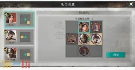 三国天下归心赵云反击队阵容推荐 赵云反击队阵容搭配攻略
